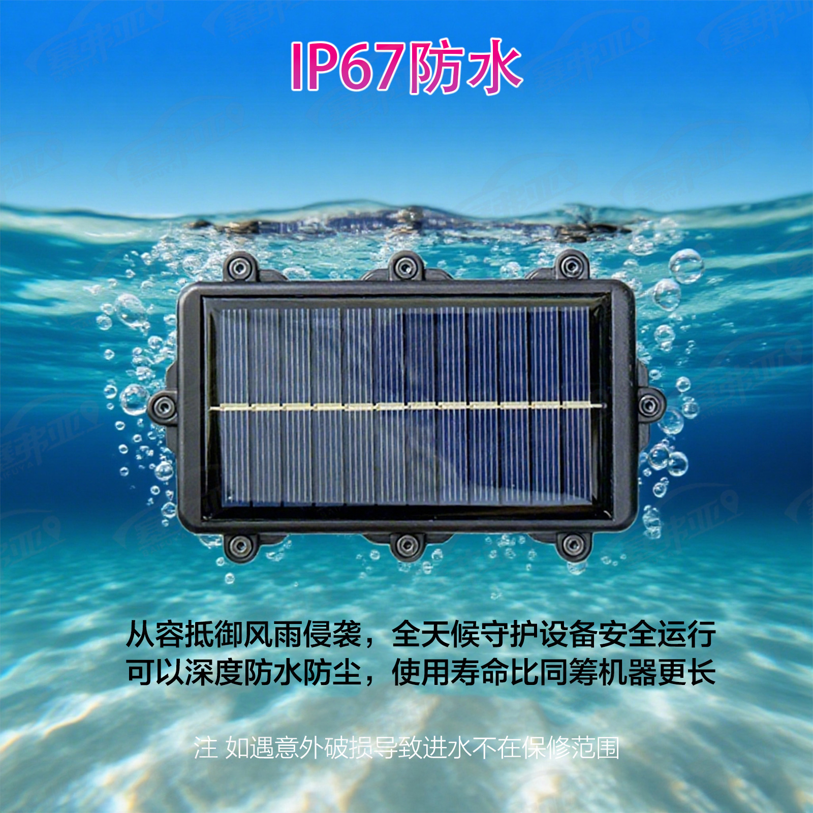 Cow and sheep GPS tracker with Beidou satellite precise positioning, waterproof, anti-loss, tracking and anti-theft device for herding, 20,000 units