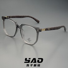 ���䱬��TR90�͹�ԭľ������R�п����ҕľ�y�|�R�����R���@ĘС