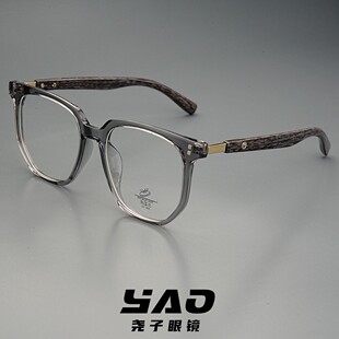 ���䱬��TR90�͹�ԭľ������R�п����ҕľ�y�|�R�����R���@ĘС