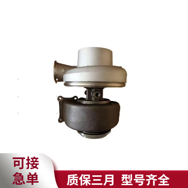 Cummins Hx50 Engine Parts 3537245 Turbocharger 3803939 Engineering Machinery M11 Cummins Hx50 Engine Parts 3537245 Turbocharger 3803939 Engineering Machinery M11