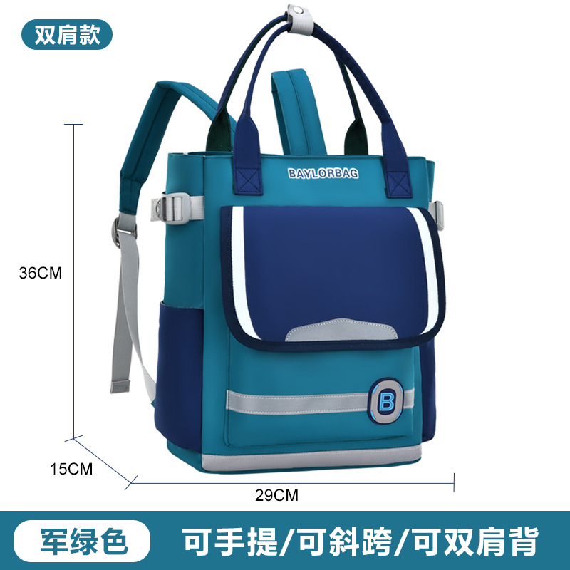 2026 nuevos estudiantes portátiles de hombro bolsas de estudio para hombres y mujeres tasas prácticas de tutoría bolsa de lección para reducir la carga de la mochila