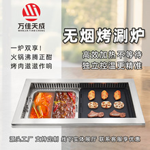 �����̿�һ�w�t���β��P����Ń����o���๦��늿�����һ�w�nʽ