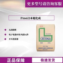 PA66ձ񻯳FR370/FR200ouȼwB_P늾|