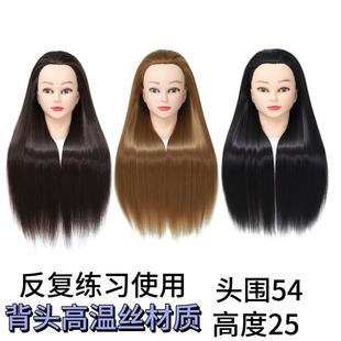 �ٰl60cm�ߜؽz���w��ϰl�P�l�����^ģ�Њy�o�y�����^�P�lģ���^