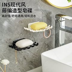 石鹸ケース石鹸ラック穴なし石鹸ケース石鹸壁掛け式収納棚家庭用高級水切り