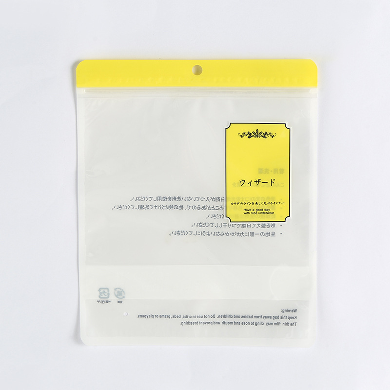 複合ストッキング下着服装包装袋安全ズボン包装複合袋多色カード頭日本語包装袋|undefined