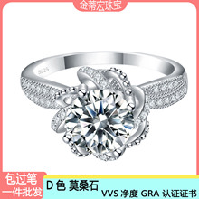 S925yָŮ12Īɣ荇Ȫ΢肻荽乤Slֱ؛