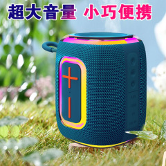 新しいワイヤレス RGB カラフルなスピーカーデスクトップポータブル高品質小型ステレオ超サブウーファー Bluetooth スピーカー