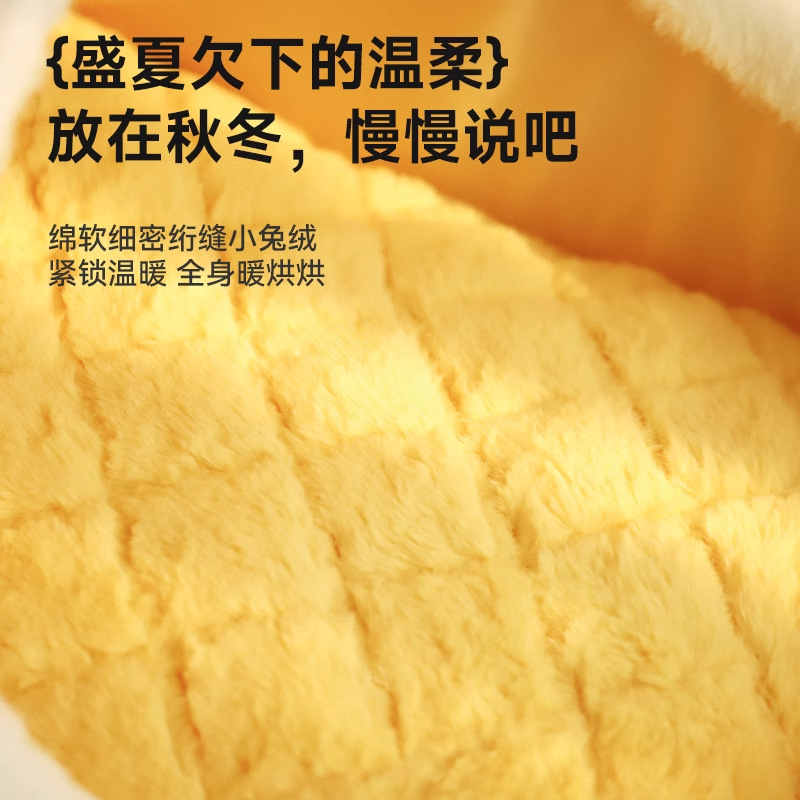 Cama de gatos caliente en invierno, cama de gatos de seguridad cerrada, cama de gatos, sofá de perros, refugio de gatos, casa de gatos de invierno