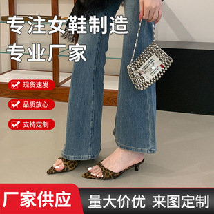 �ļ��⴩���y����Ů���^���������OӋ�r�аٴ�¶ֺ�Ը�ŮЬ