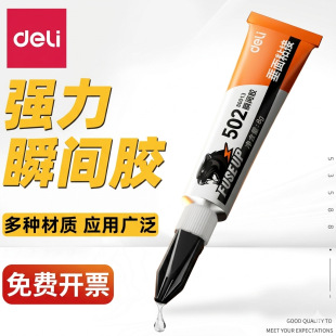 ����˲�g�z�����zˮ����z8g��ճ���Ͻ��ٲ����մ�ľ���aЬ�๦��