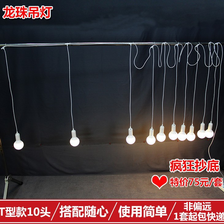 婚庆道具龙珠路引 婚礼用品灯泡挂串 舞台迎宾布置区龙珠吊灯挂灯