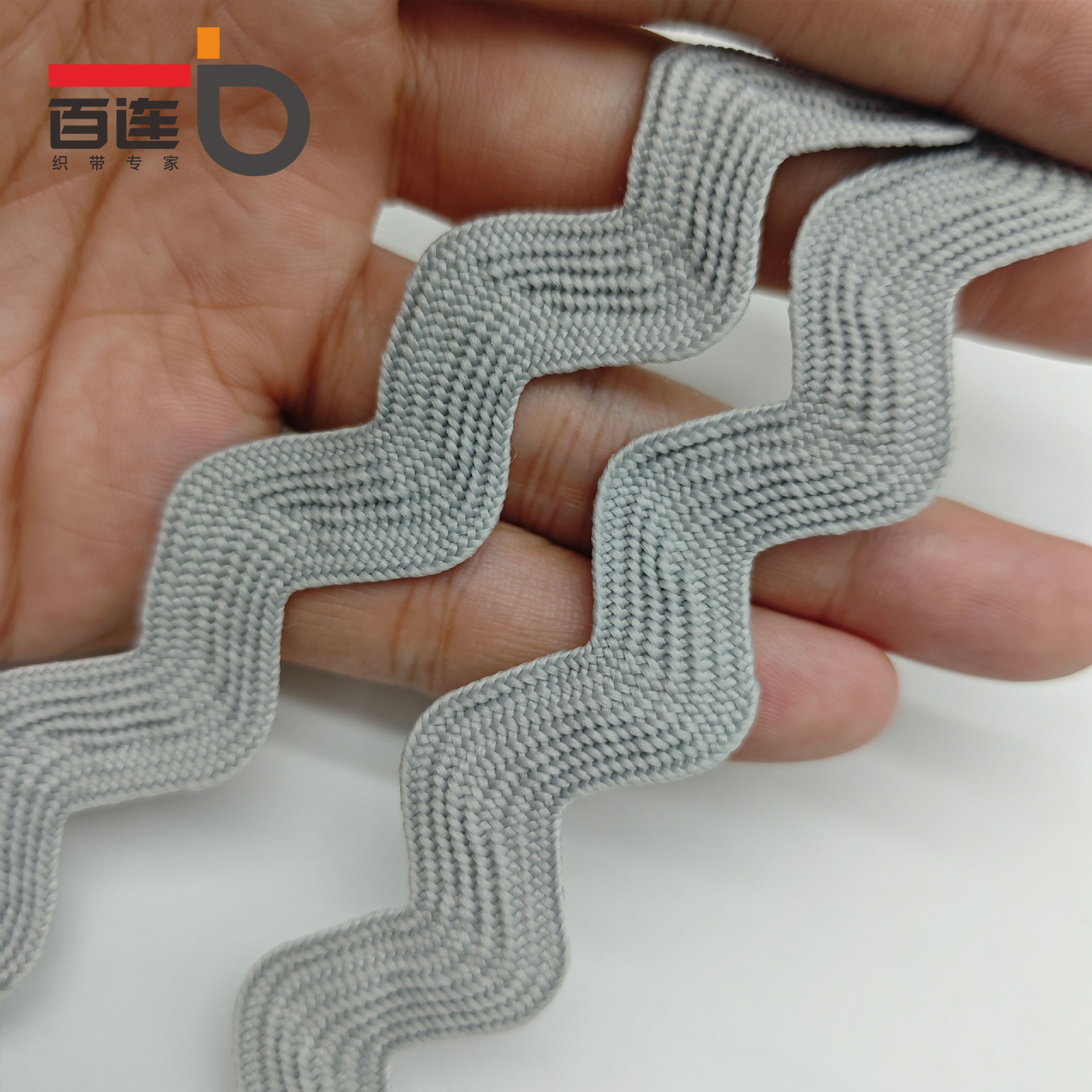 1.3cm tejido con borde curvo, patrón de ondas, almohada, decoración de mochila, Lolita Hanfu, encaje, accesorios en forma de S