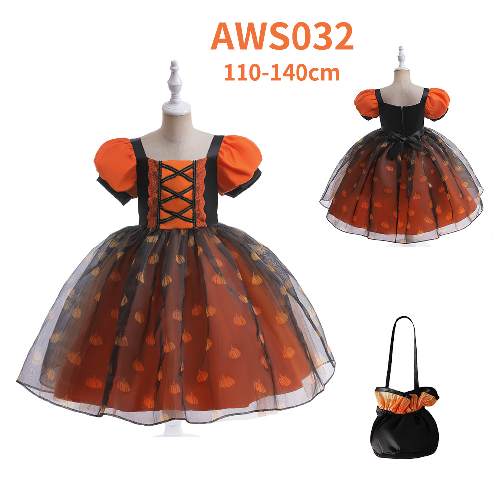 AWS032