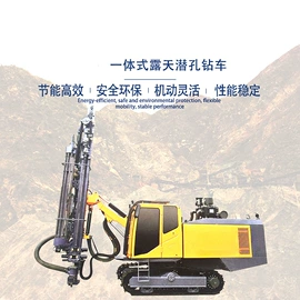 钻探机;桩工机械;木工机械