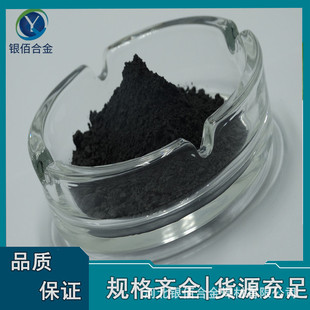 �F�� Fe ���F�� 3um ����ʯ���� ���Բ�����