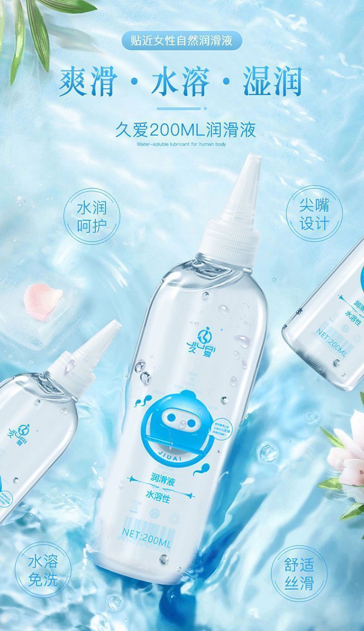 ae4c076a-0686-4ecf-90f6-f1f6a165638d.jpe