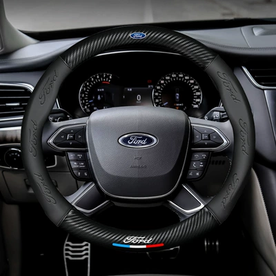 Cross-Border Carbon Fiber Steering Wheel Steering wheel cover - ford-38cm