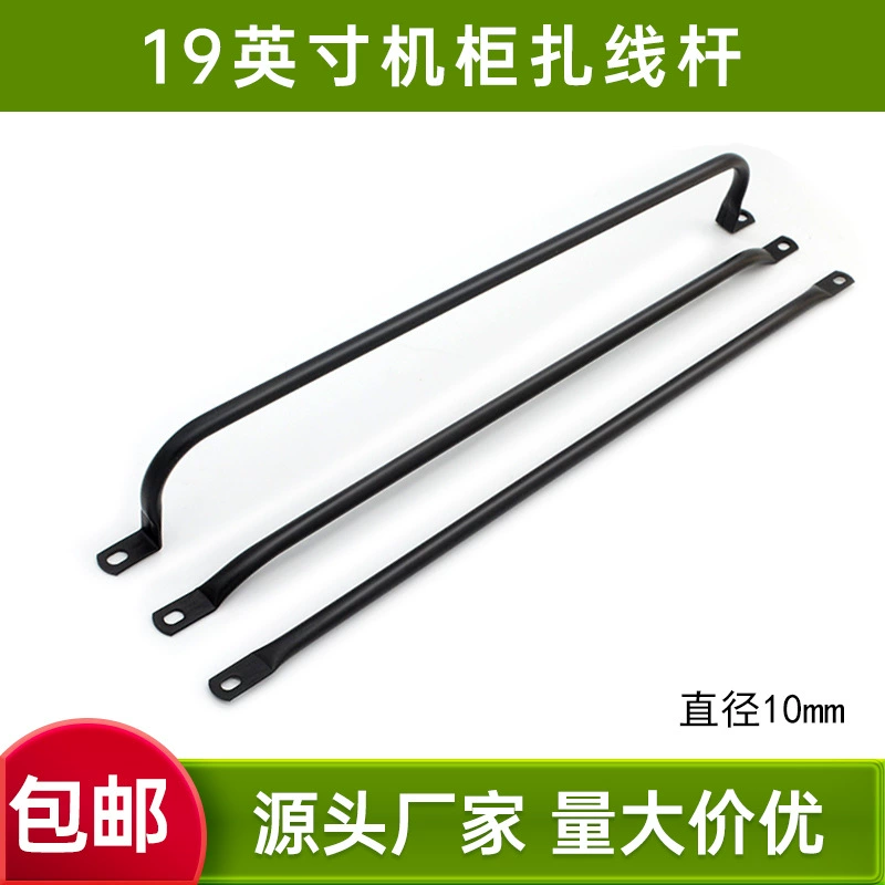 Тотем Шкаф Галстук Стержень Полый Провод Органайзер Шнур Питания Оптический Кабель Сетевой Кабель Галстук Провод Stick Линия Галстука Прямой Бенд Стержень