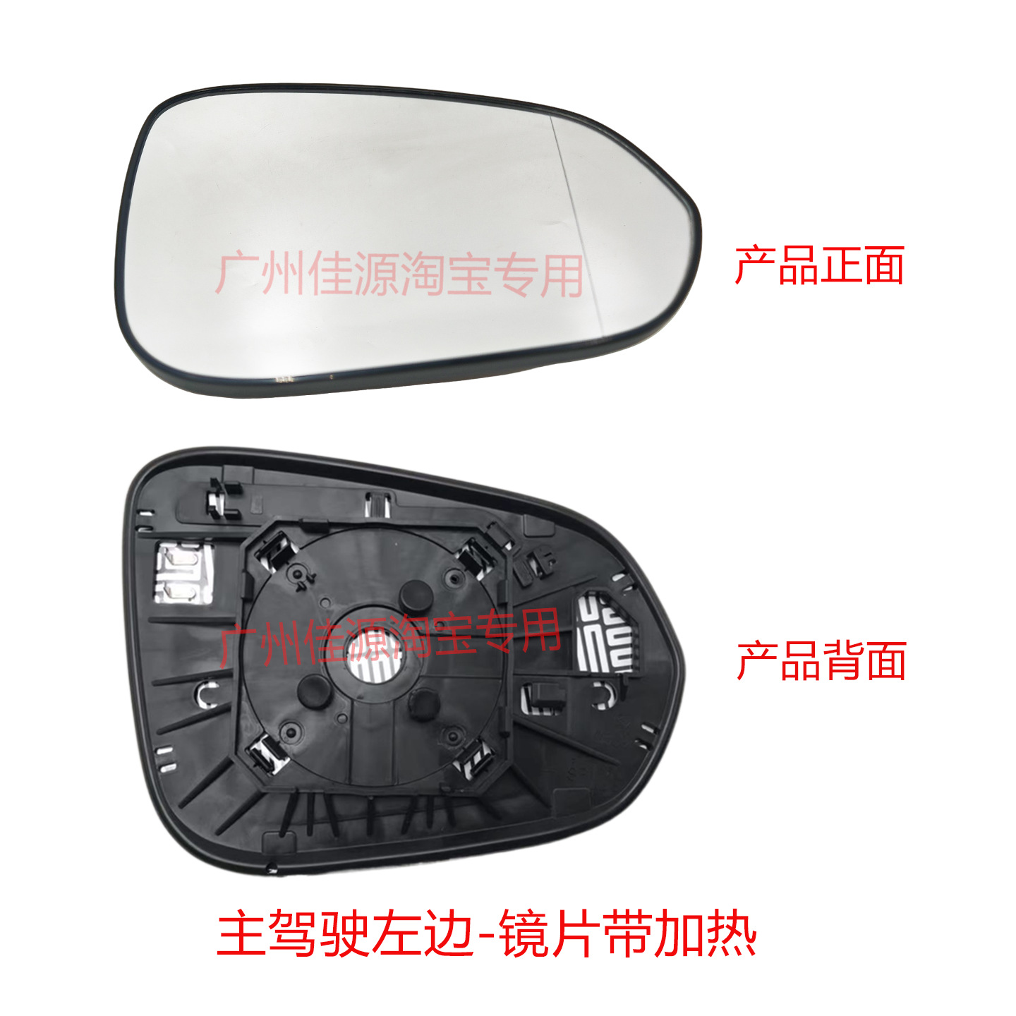 Suitable for Lexus Nx200300 Rearview Mirror Housing Nx260350 Reversing Mirror Turn Signal Lens Accessories