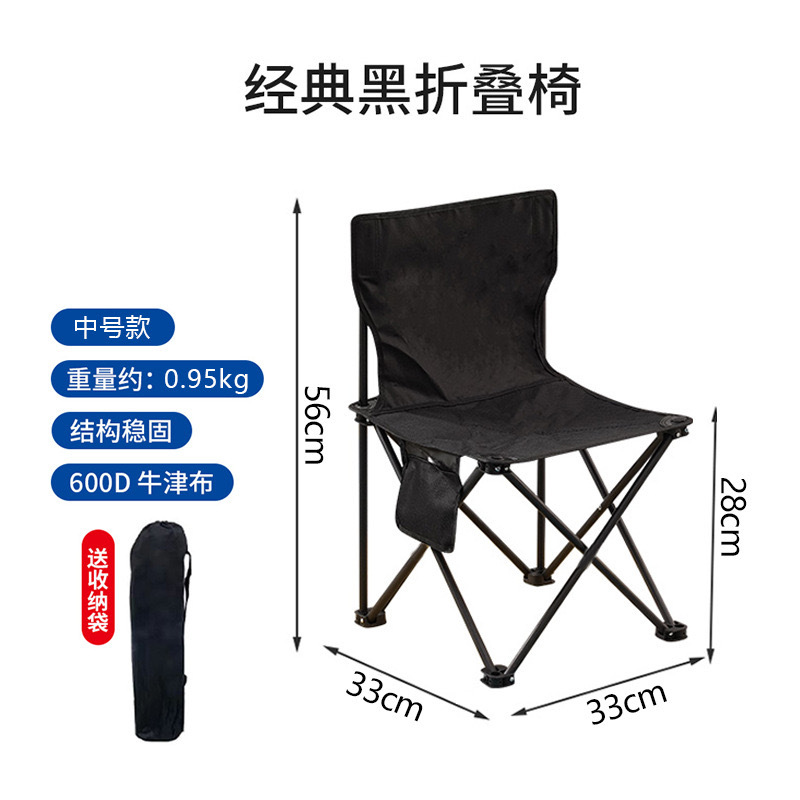 스몰 블랙 33*33+ 수납가방