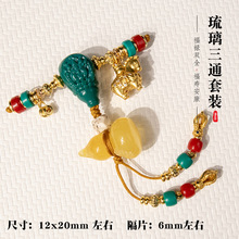 ���V�V�������ͨ������Ϟ���J���b����ֹ�DIY���龎�K�����Ʒ