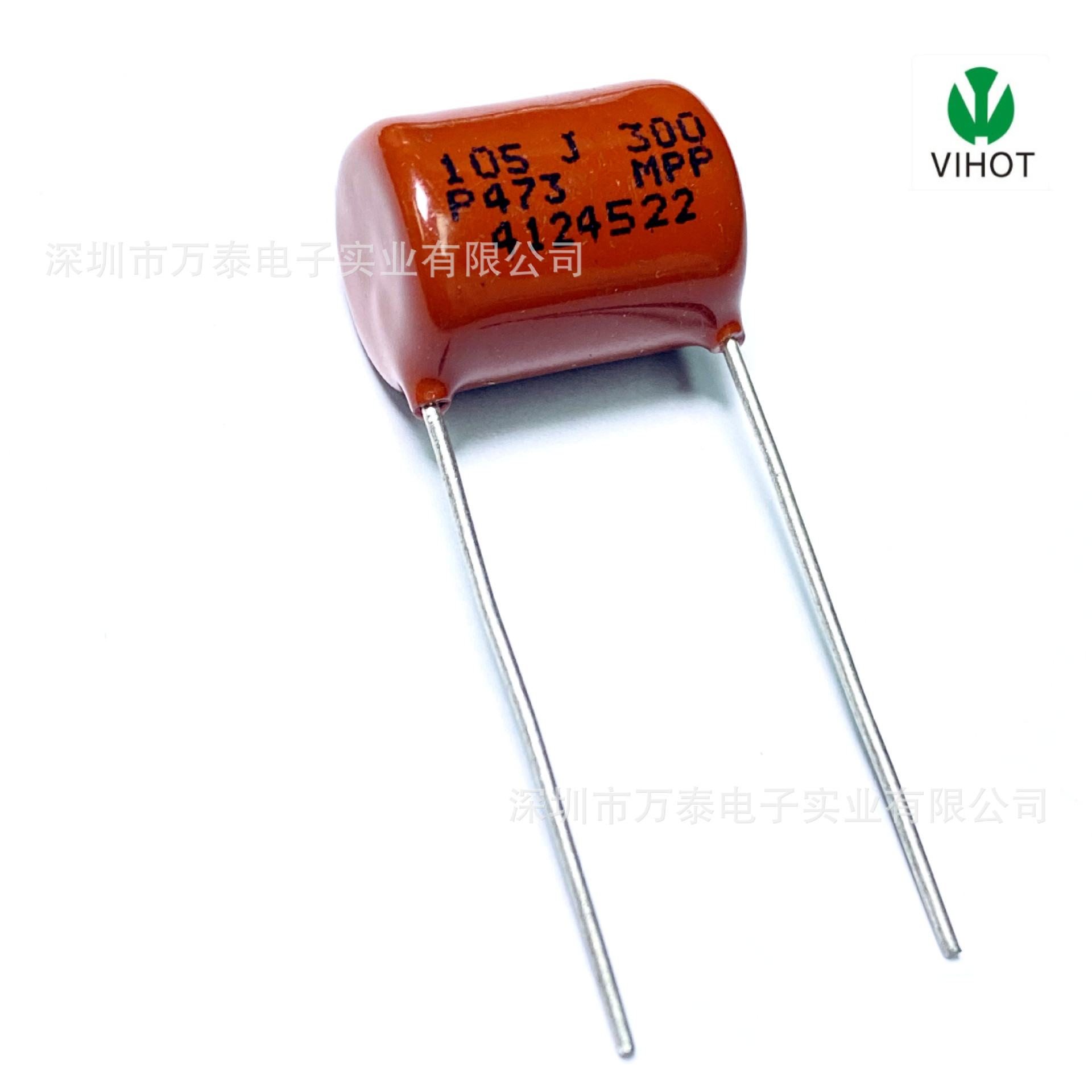 南韩 CBB电容 MPP 300V105J 1UF 聚丙烯膜 薄膜电容器 脚巨15mm