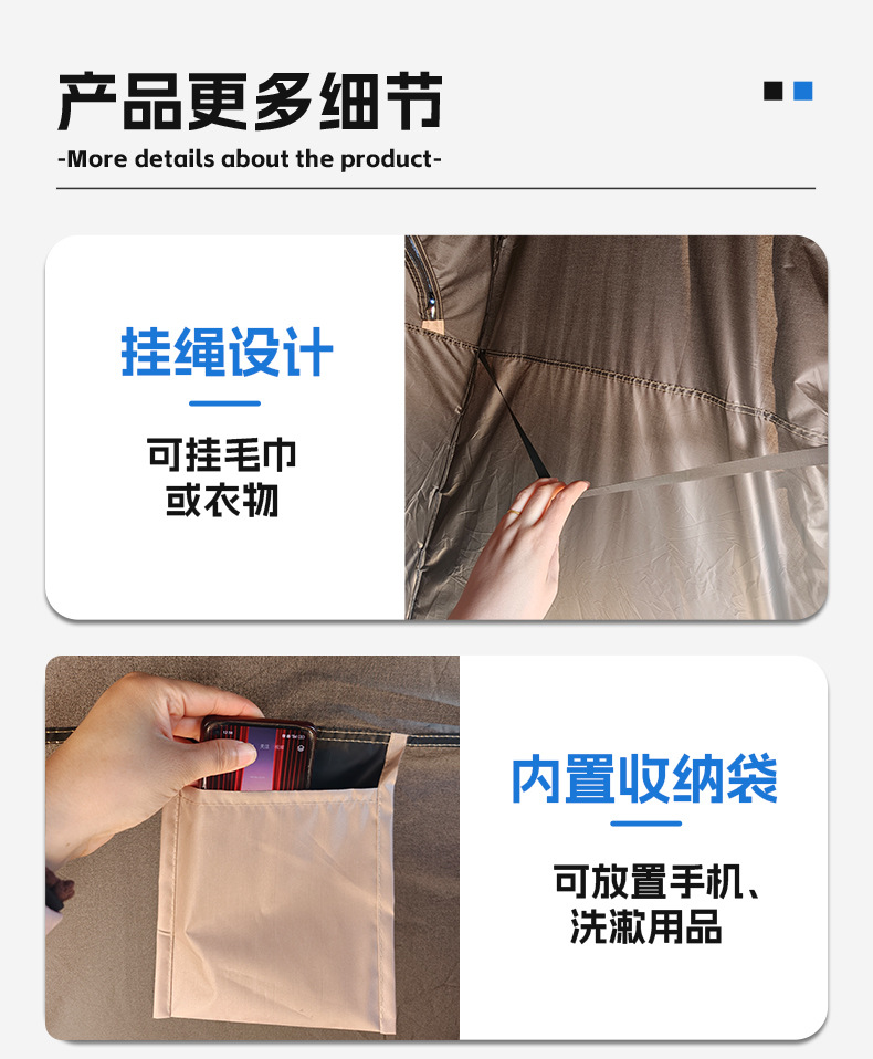 Outdoor Quick-Open Shower Tent, Cross-Border Model, Portable Toilet, Foldable Changing Tent, Toilet Tent