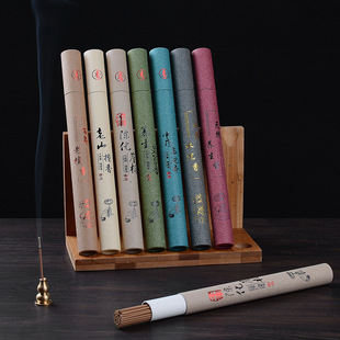 Internet Celebrity's Same Style Incense to Purify the Room, Indoor Long-Lasting Home Bedroom Incense Manufacturer Wholesale Aromatherapy Display