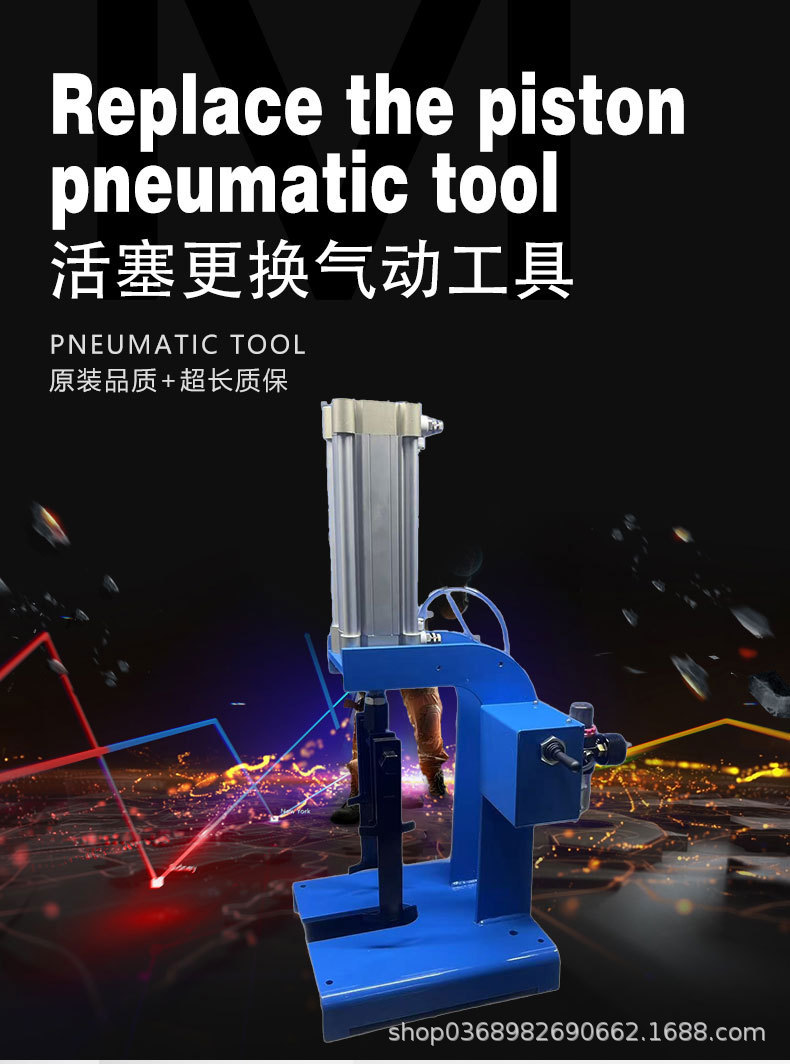 Pneumatic Press Gearbox Piston Pneumatic Car Repair Tool Gearbox Repair Tool Small Pneumatic Punch