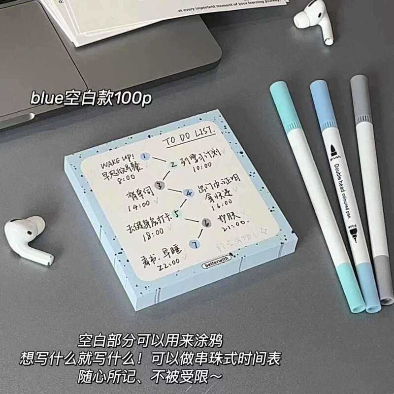 クリームスプラッシュインクドーパミンカラーポストイットカラーイン学習プラン学習クリームスタイルポストイット|undefined