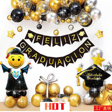�羳��ҵ����ǩ��ǽ����Сѧ��ҵ�༶���ұ�ҵ��װ�β��ñ�������