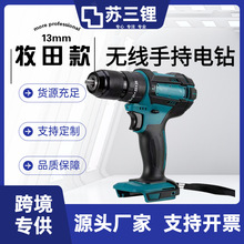 �����13M���荟o���ݽz������늳ط�ˮ�ֳ�ʽ�����Q�羳