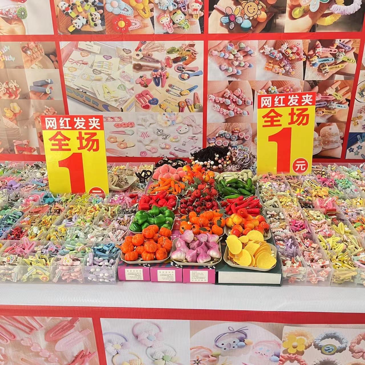 IMG_4188(20240603-173108)