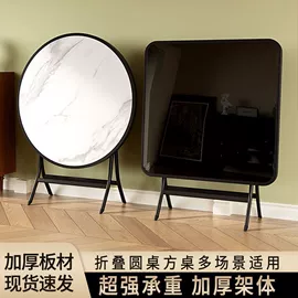 餐桌;实木床;桌类、茶几