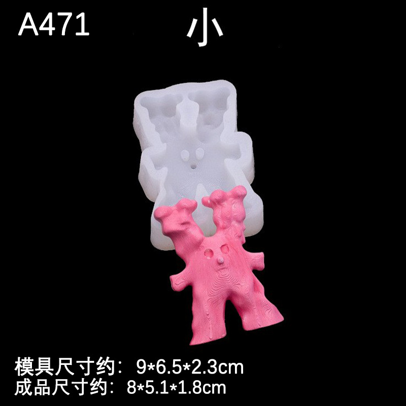 Grande y pequeño tridimensional monstruo de dibujos animados molde de silicona creativo hecho a mano jabón aromaterapia vela molde yeso epoxi molde