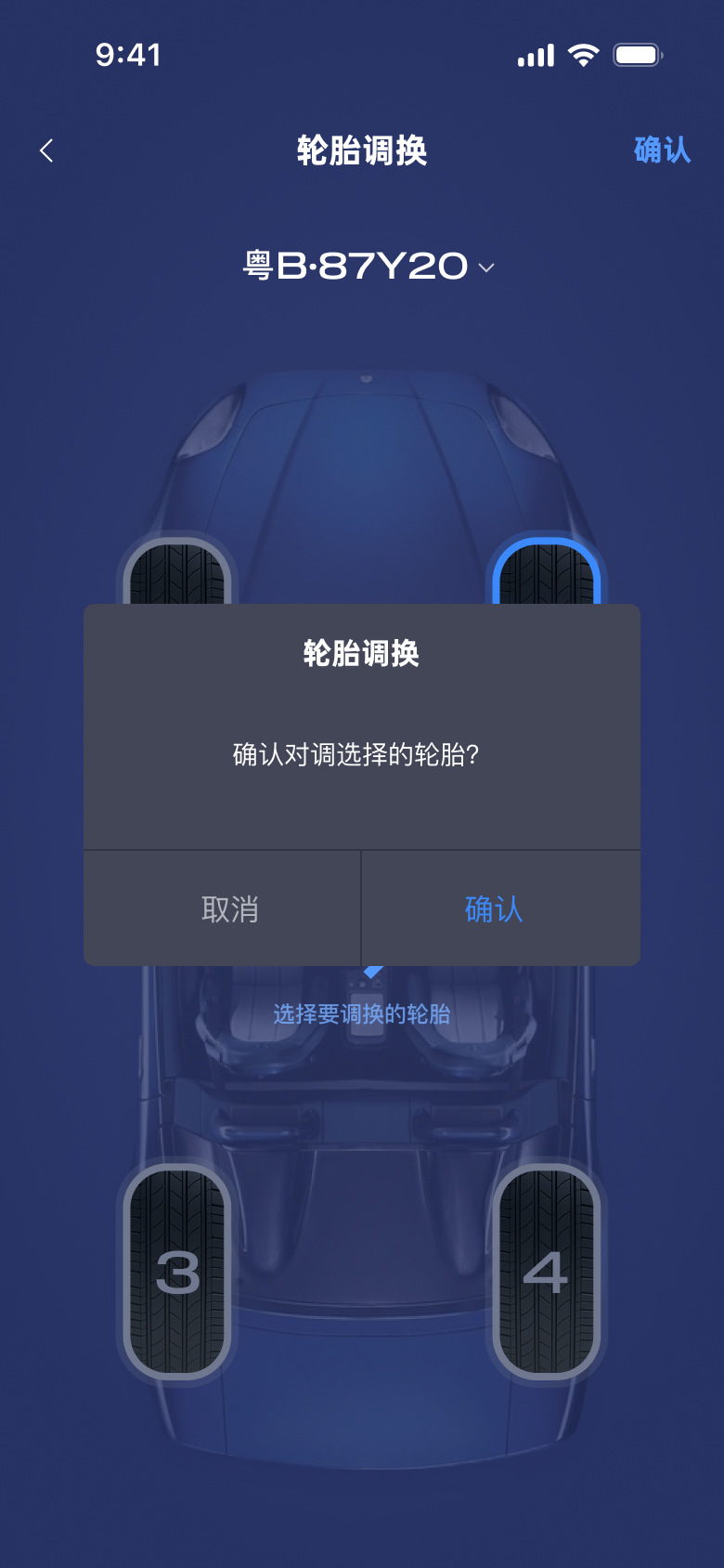 High-Precision Bluetooth Tire Pressure Monitoring for Motorcycles and Electric Vehicles, Sensor, Mobile App Viewing, Bluetooth Tire Pressure Monitoring