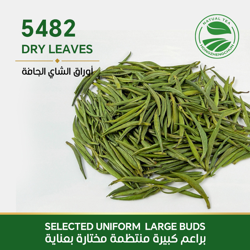 Kefu Green Tea, Chinese Premium Tender Bud Loose Leaf Tea, 80g, Fresh Aroma, Suitable for Daily Drinking, Natural Vitality, Loose Pack Kefu Green Tea, Chinese Premium Tender Bud Loose Leaf Tea, 80g, Fresh Aroma, Suitable for Daily Drinking, Natural Vitality, Loose Pack