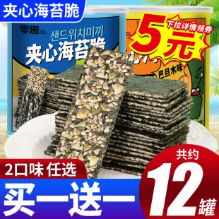 ��̦�A�Ĵ���b֥��ζ�͵�ľζ��ʳ���eС�ԾW�t�������eС��ʳ