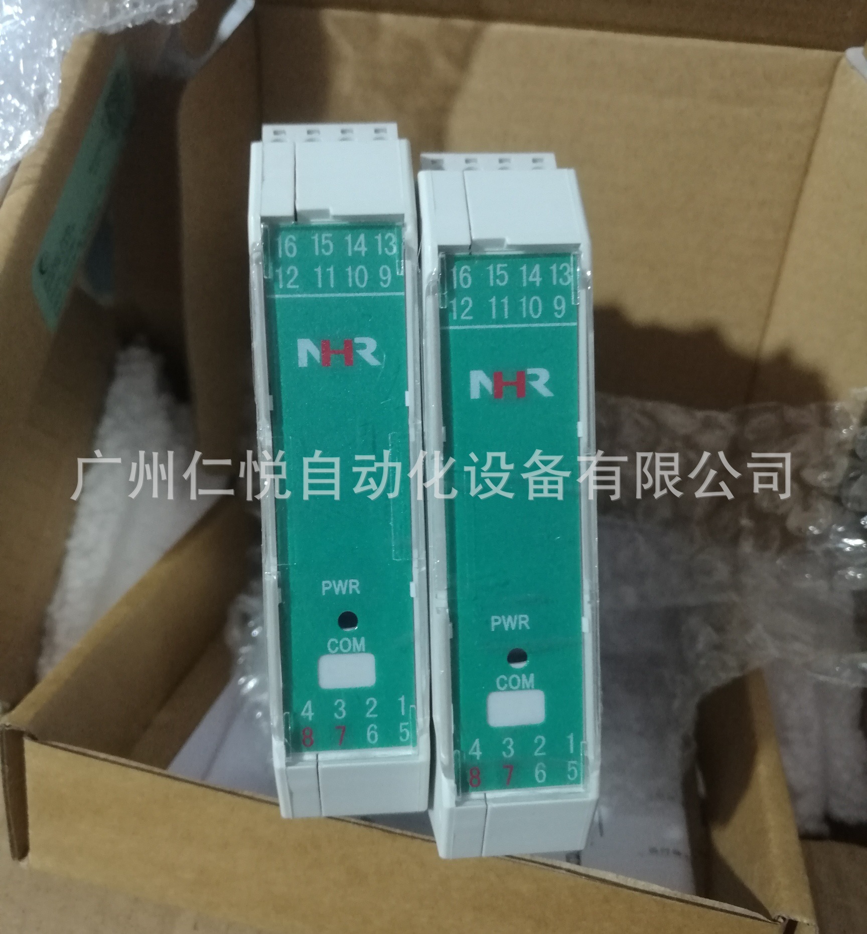 NHR-D4-X-A-0-A虹润交流电流表单相智能电量变送器 0-5A隔离输出