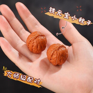 �ߒ��FԪ����������С���ӱP������С�ߴ����������Ů�ְѼ�