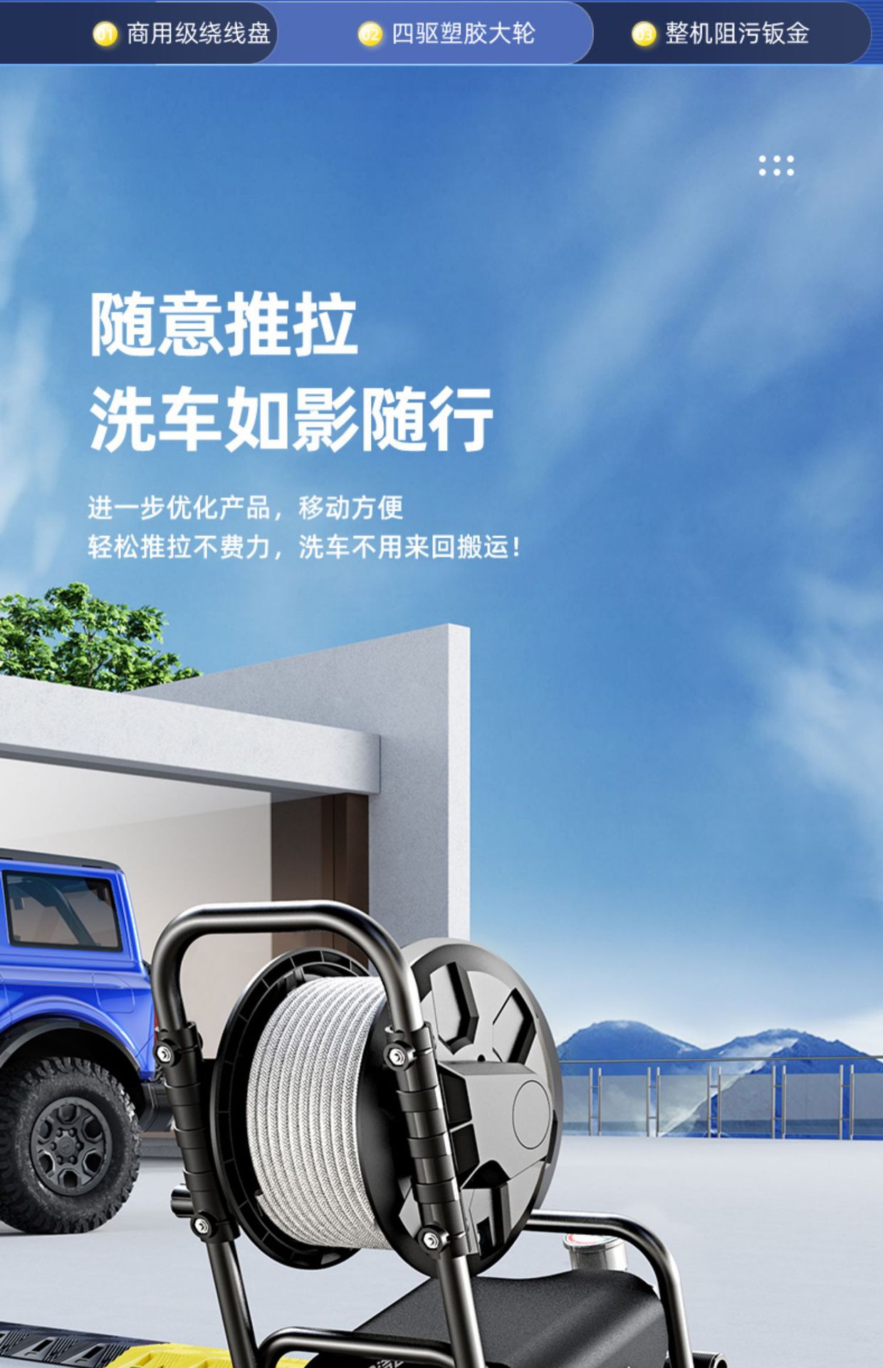 Car Washing Machine 220V Household High-Pressure High-Power Cleaning Machine Supercharged Water Gun Car Powerful Floor Washing Artifact Water Wholesale