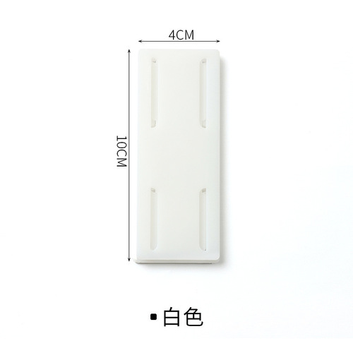 插座插排固定器壁挂免打孔插线板收纳理线器路由器排插无痕绕线器