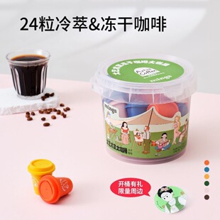 ��ϴ�Ͱ���ܿ��ȃ��ɿ��ȷۿ�����ʽ���F���Ϳ���24��