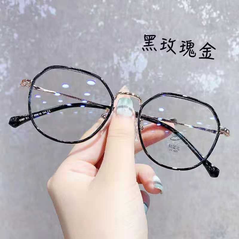 Colección de gafas de vieja luz ultraligera, gafas de negocios para hombres, gafas de vieja luz azul de alta definición, gafas de vieja luz nobles