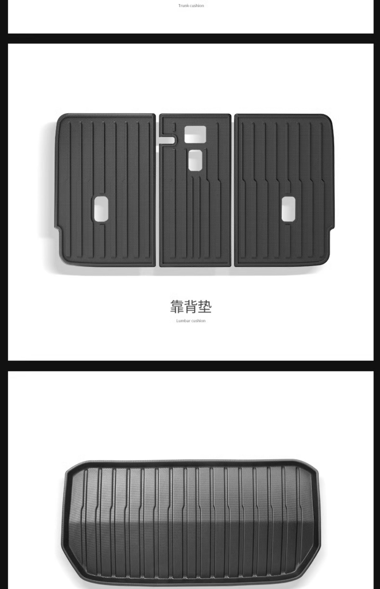Suitable for Tesla Model Y3 Updated Version Trunk Mat Tpe Front and Rear Trunk Mat Foot Mat Modification Accessories