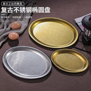 304���P���ʽ�͹řE�A�P�͏d�бPë����Ʒ�Pƽ�����f��ɫ���ͱP