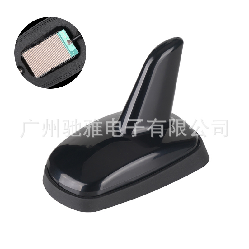 Universal – vehicle antenna Fiber Pattern Antenna - black-radio
