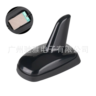 vehicle antenna Decoration Carbon Fiber Pattern Antenna - black-radio-version
