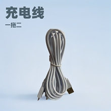 ��늾�һ�϶���ɫUSB��Micro��1.2��1A�_늾��~�˳������yʽ